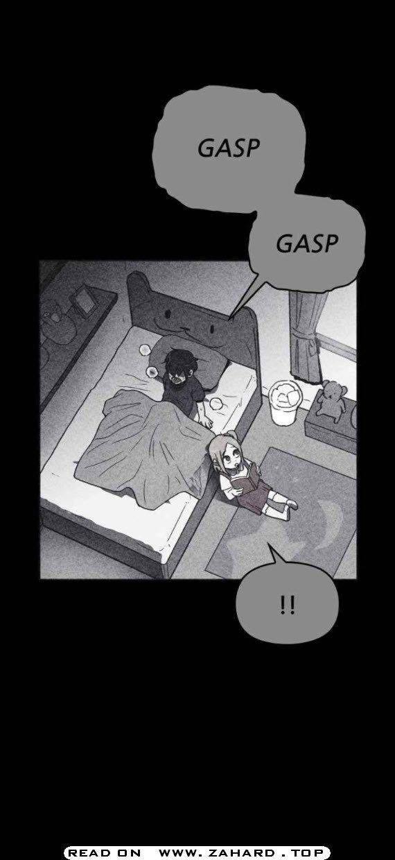 Shotgun Boy chapter 21 - page 16