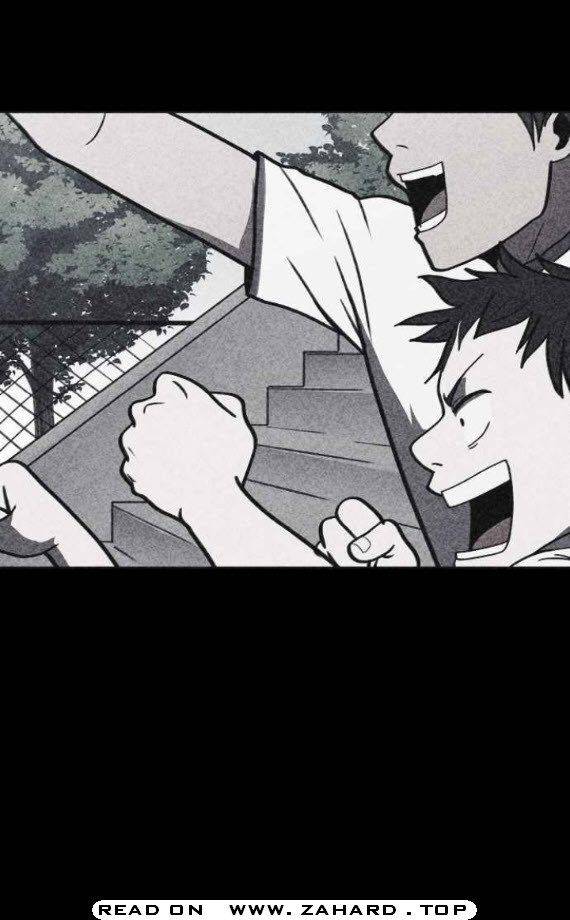 Shotgun Boy chapter 21 - page 56