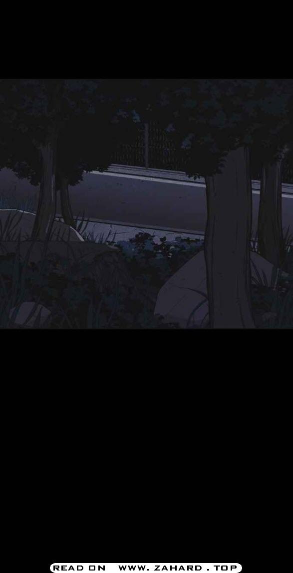 Shotgun Boy chapter 23 - page 12