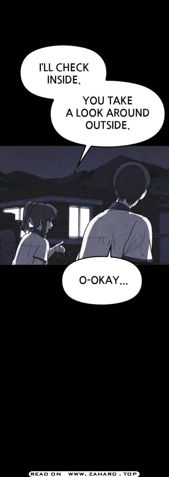 Shotgun Boy chapter 23 - page 25