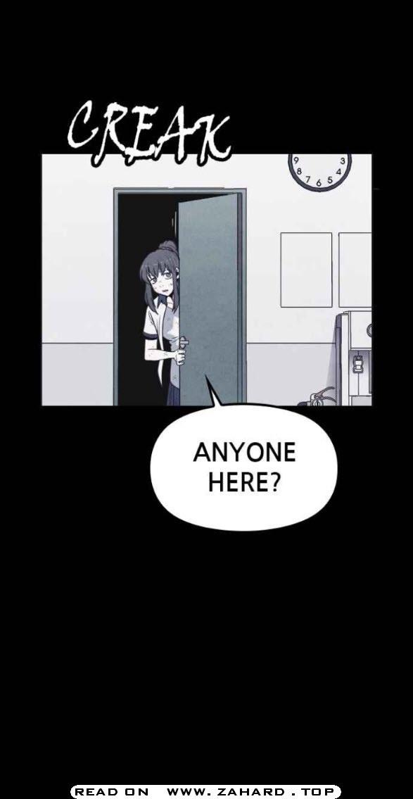 Shotgun Boy chapter 23 - page 26