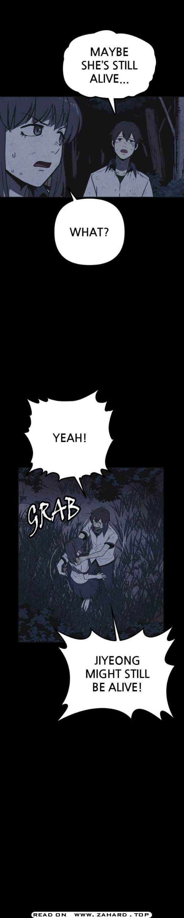 Shotgun Boy chapter 23 - page 3