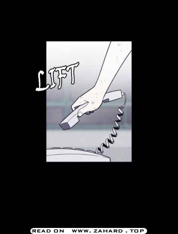Shotgun Boy chapter 23 - page 37