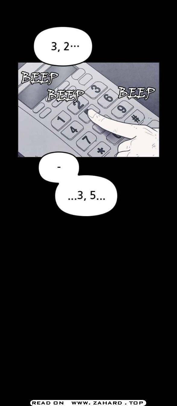 Shotgun Boy chapter 23 - page 40