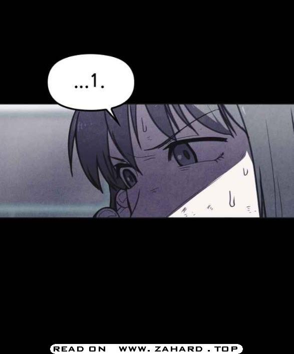 Shotgun Boy chapter 23 - page 41