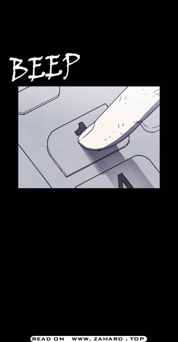Shotgun Boy chapter 23 - page 42