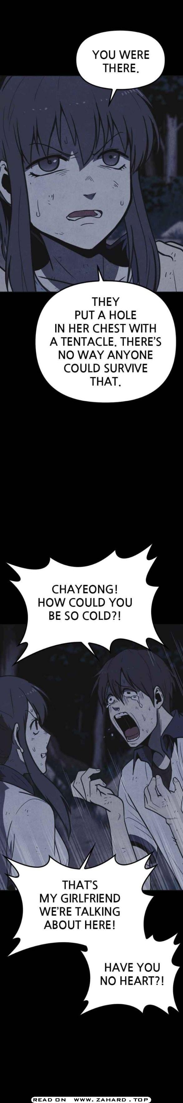 Shotgun Boy chapter 23 - page 5