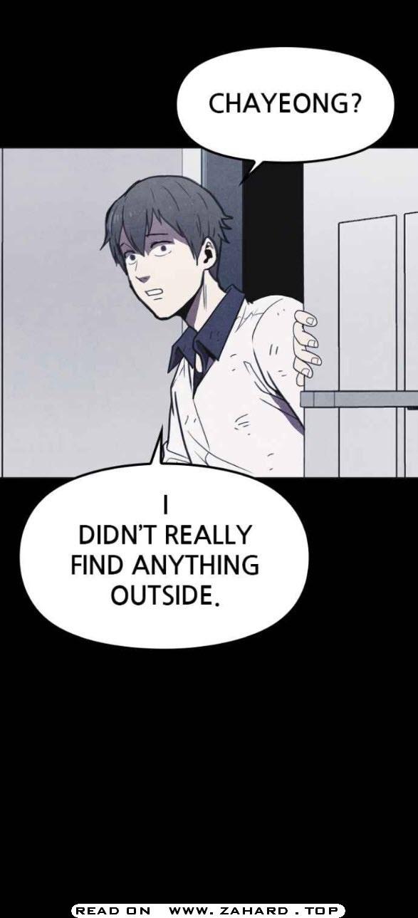 Shotgun Boy chapter 23 - page 58