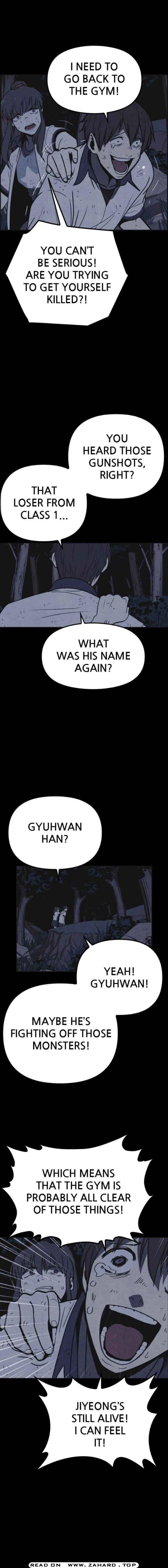 Shotgun Boy chapter 23 - page 7