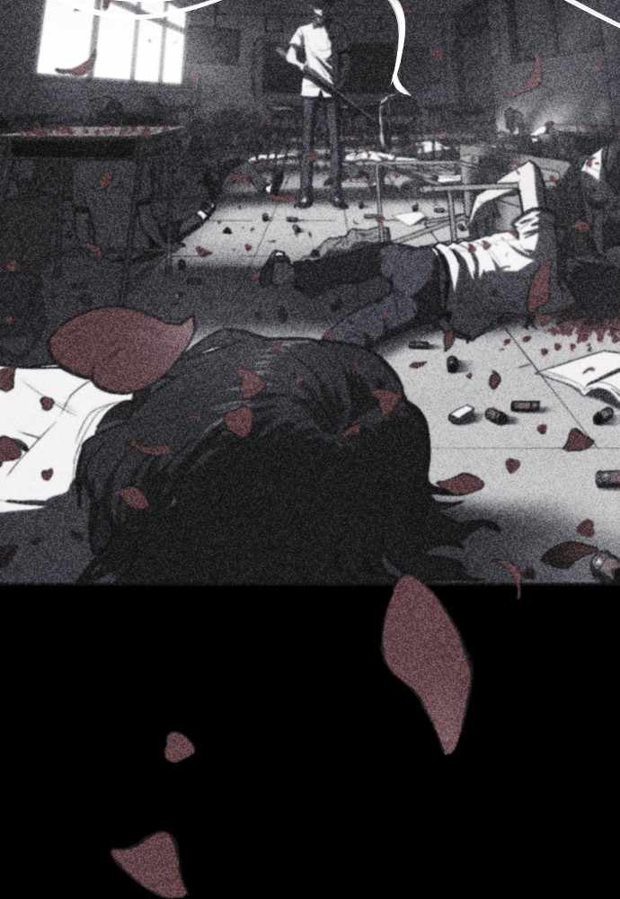 Shotgun Boy chapter 50 - page 32