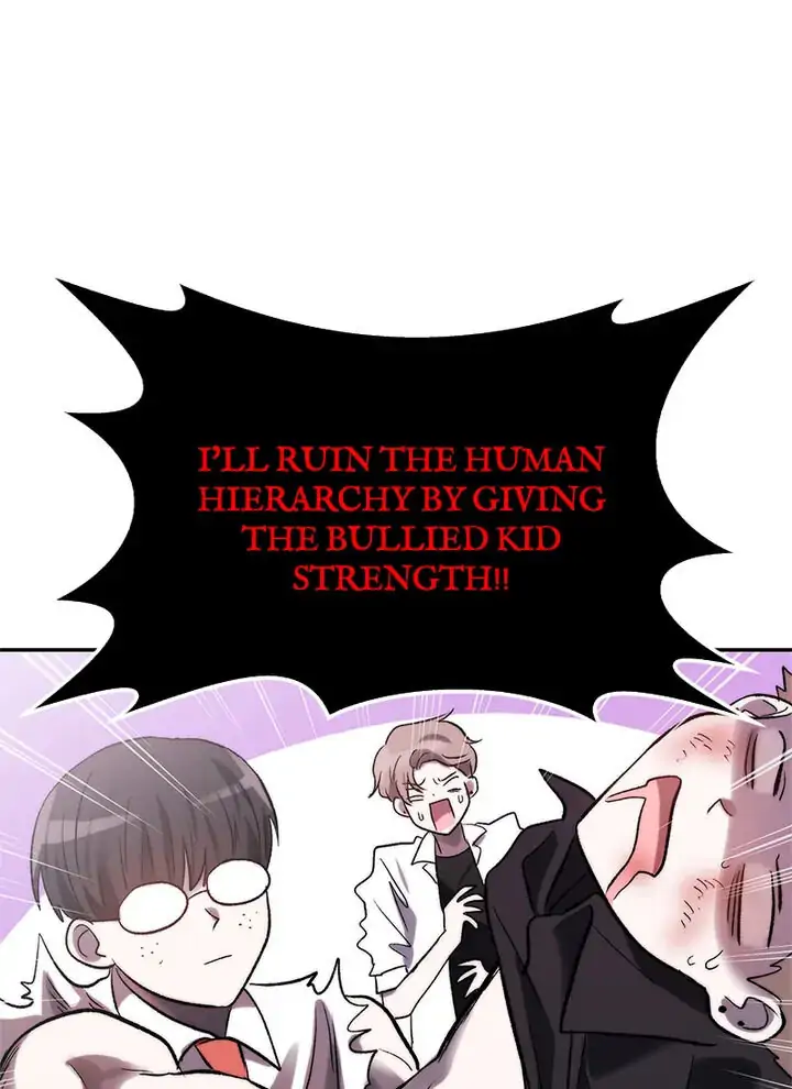The Forgetful Dark Lord chapter 37 - page 63