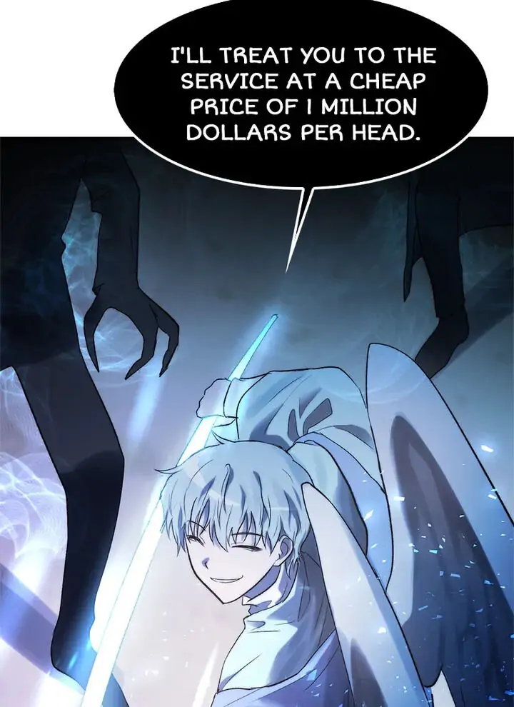 The Forgetful Dark Lord chapter 38 - page 47
