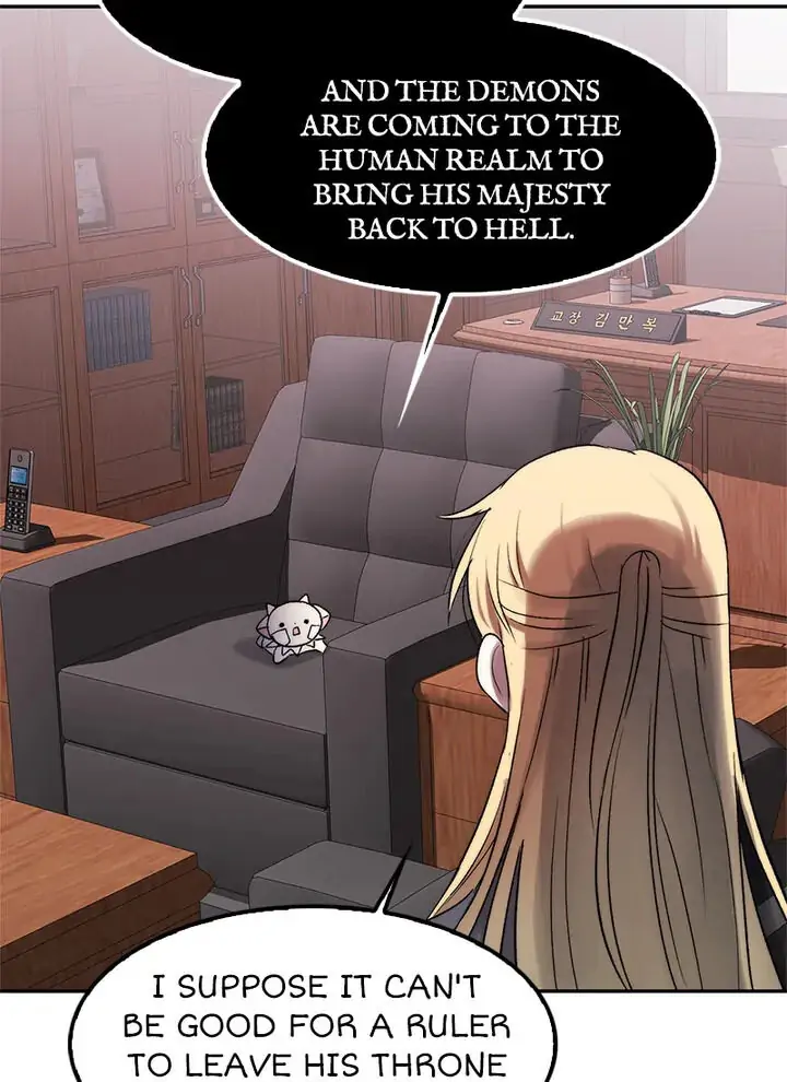 The Forgetful Dark Lord chapter 38 - page 66