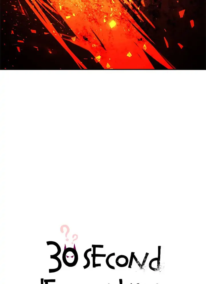 The Forgetful Dark Lord chapter 43 - page 27