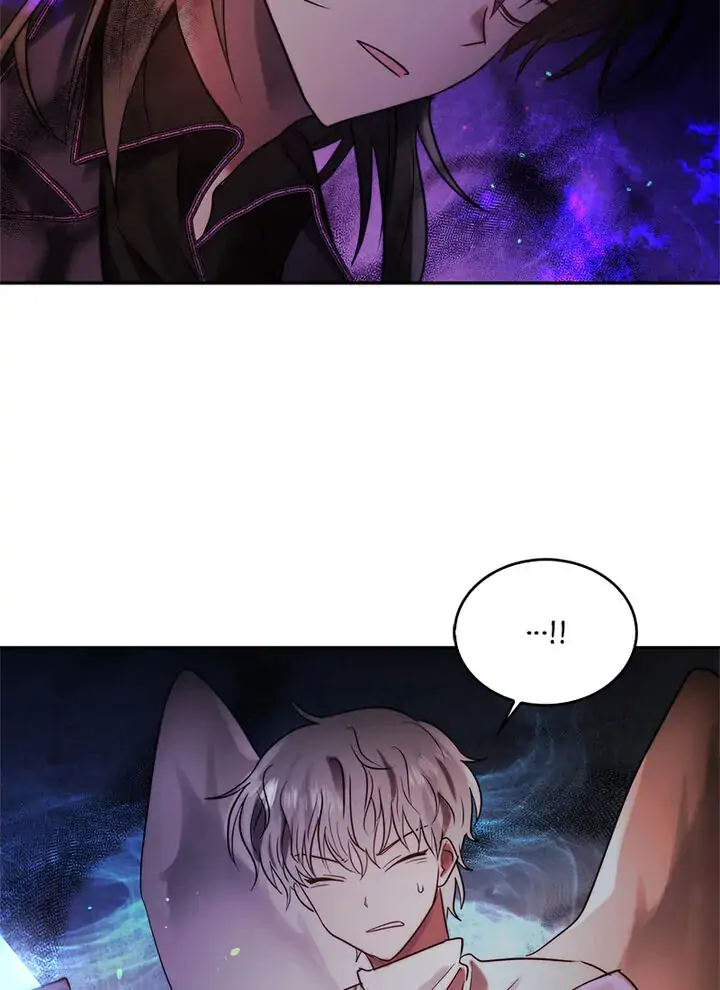 The Forgetful Dark Lord chapter 44 - page 13
