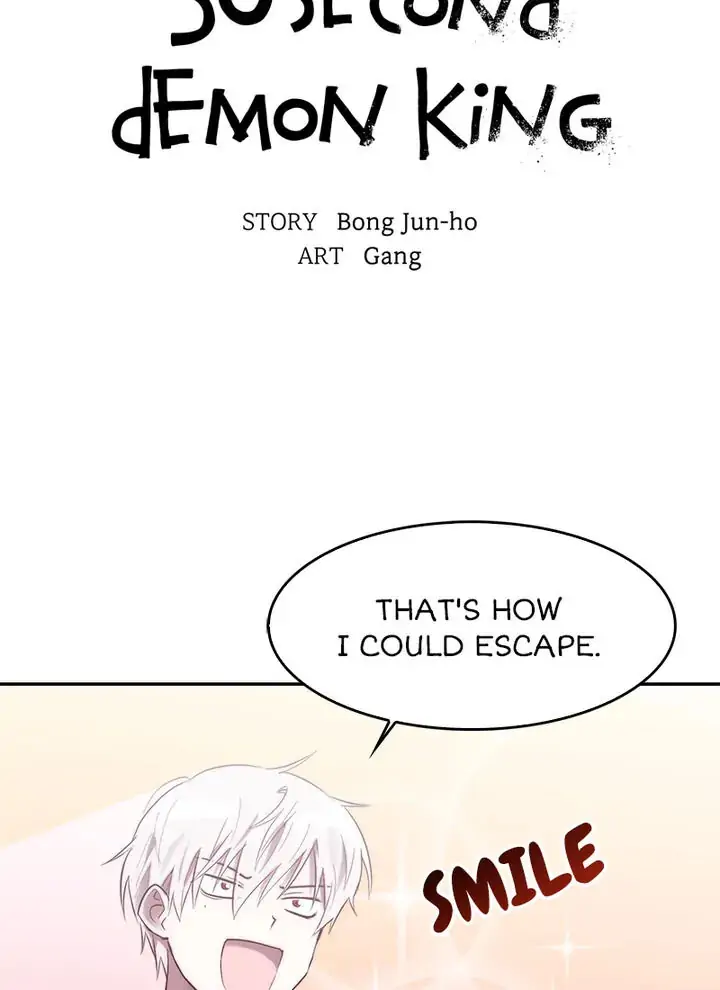 The Forgetful Dark Lord chapter 45 - page 19