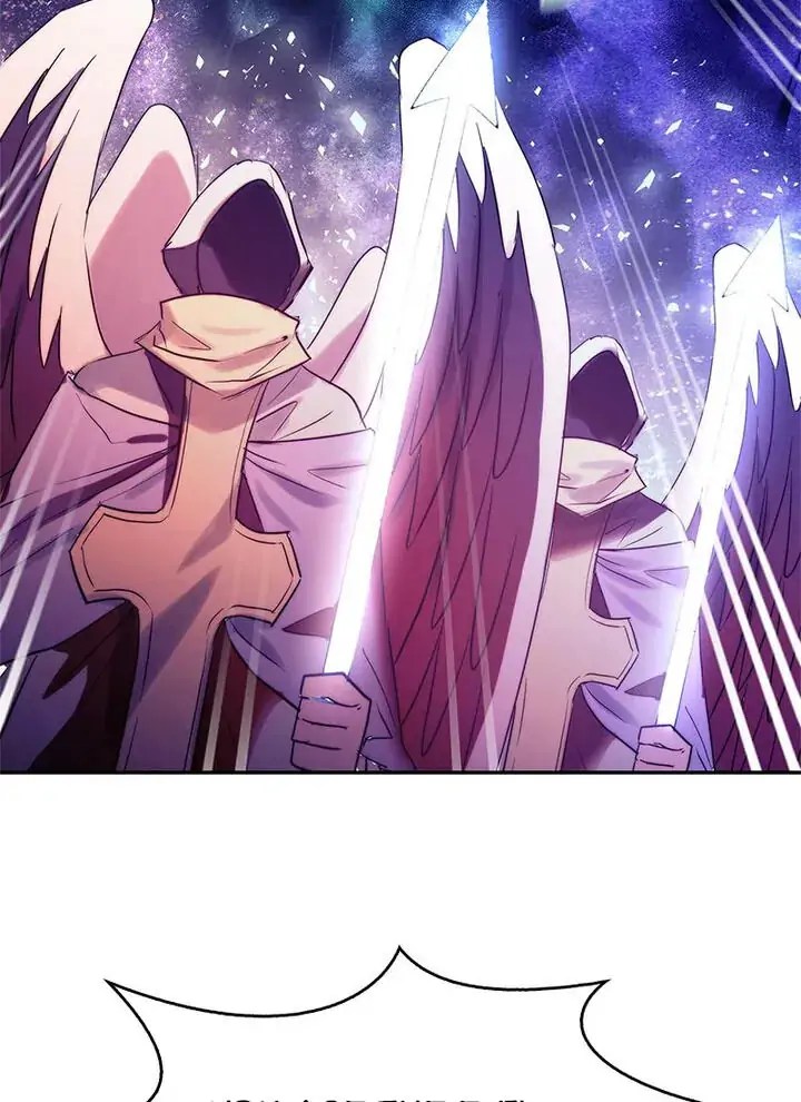 The Forgetful Dark Lord chapter 53 - page 67