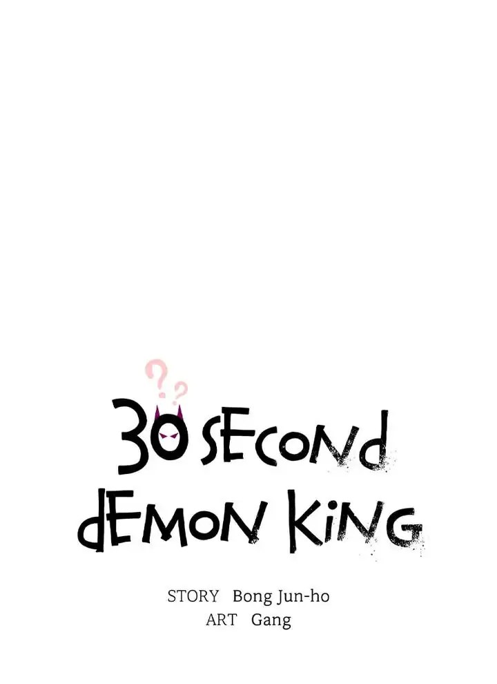 The Forgetful Dark Lord chapter 55 - page 105