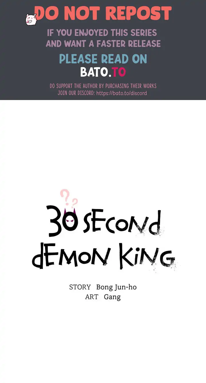 The Forgetful Dark Lord chapter 21 - page 1