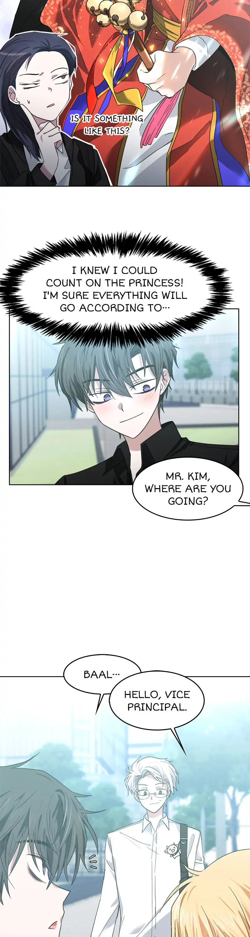 The Forgetful Dark Lord chapter 11 - page 4