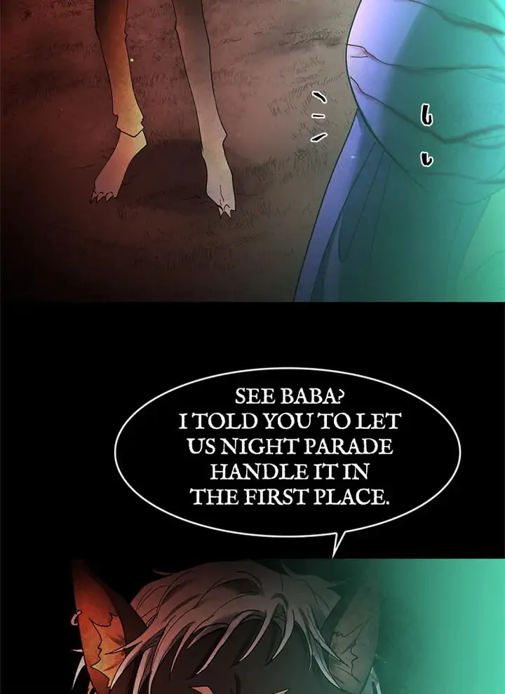 The Forgetful Dark Lord chapter 15 - page 6