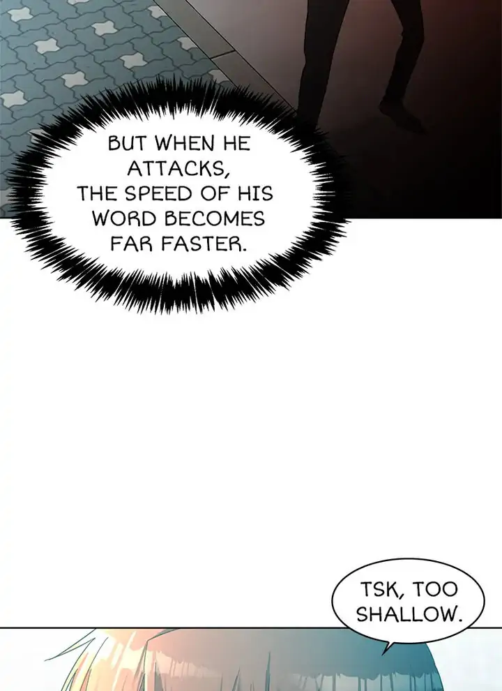 The Forgetful Dark Lord chapter 16 - page 21