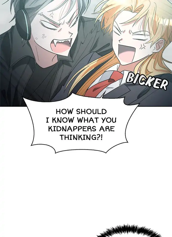 The Forgetful Dark Lord chapter 16 - page 71