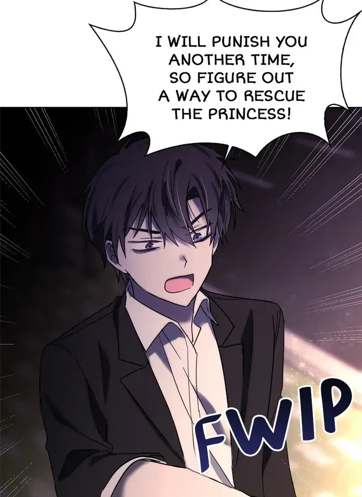 The Forgetful Dark Lord chapter 19 - page 47