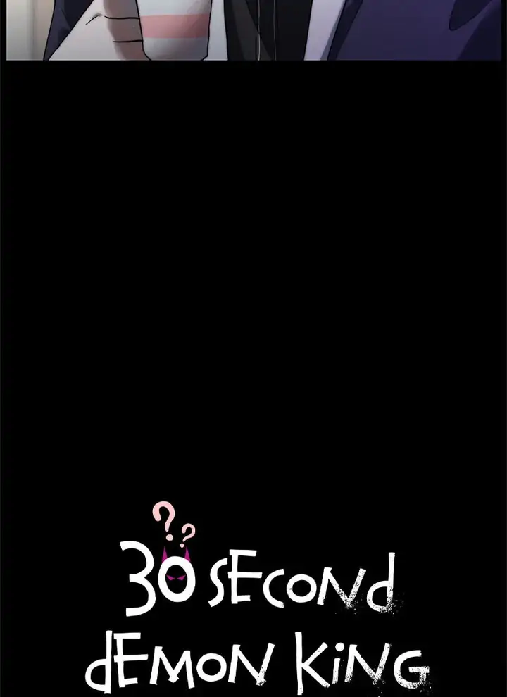 The Forgetful Dark Lord chapter 20 - page 12