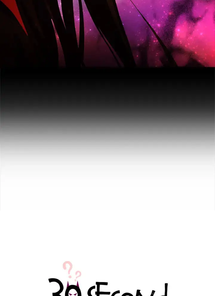 The Forgetful Dark Lord chapter 23 - page 25