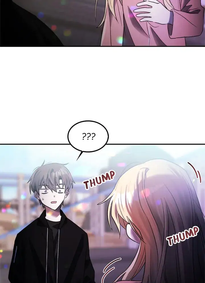 The Forgetful Dark Lord chapter 32 - page 2