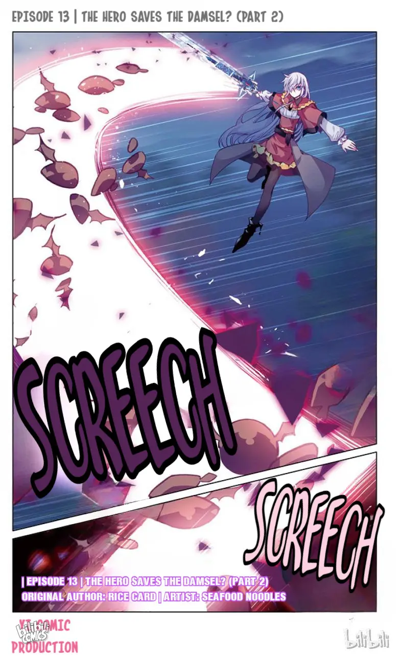 He’s From Mars Chapter 34 - page 5