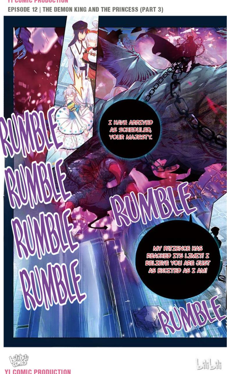 He’s From Mars Chapter 32 - page 4