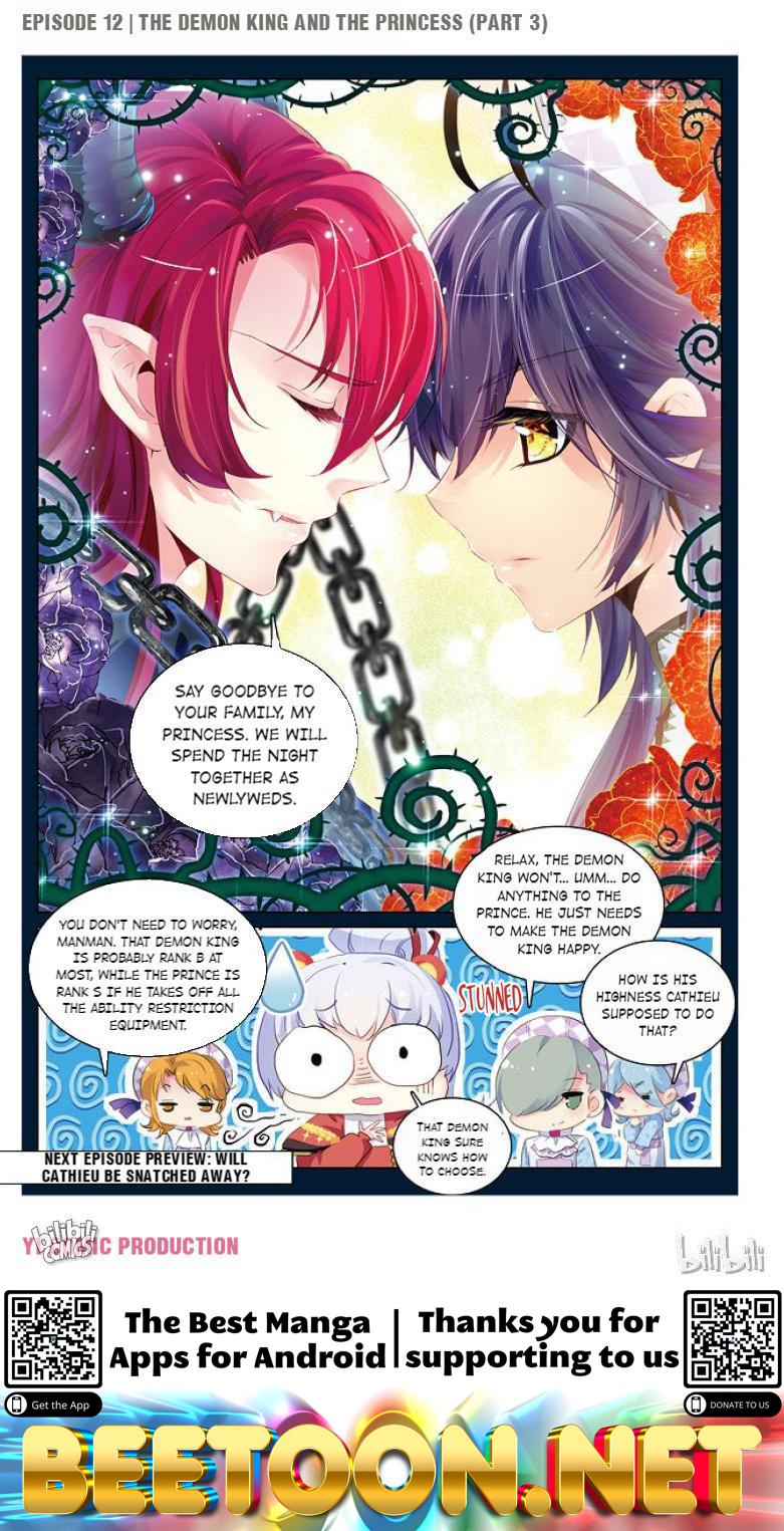 He’s From Mars Chapter 32 - page 9