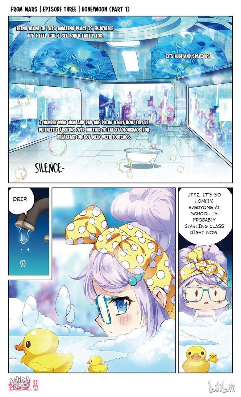He’s From Mars Chapter 5 - page 12