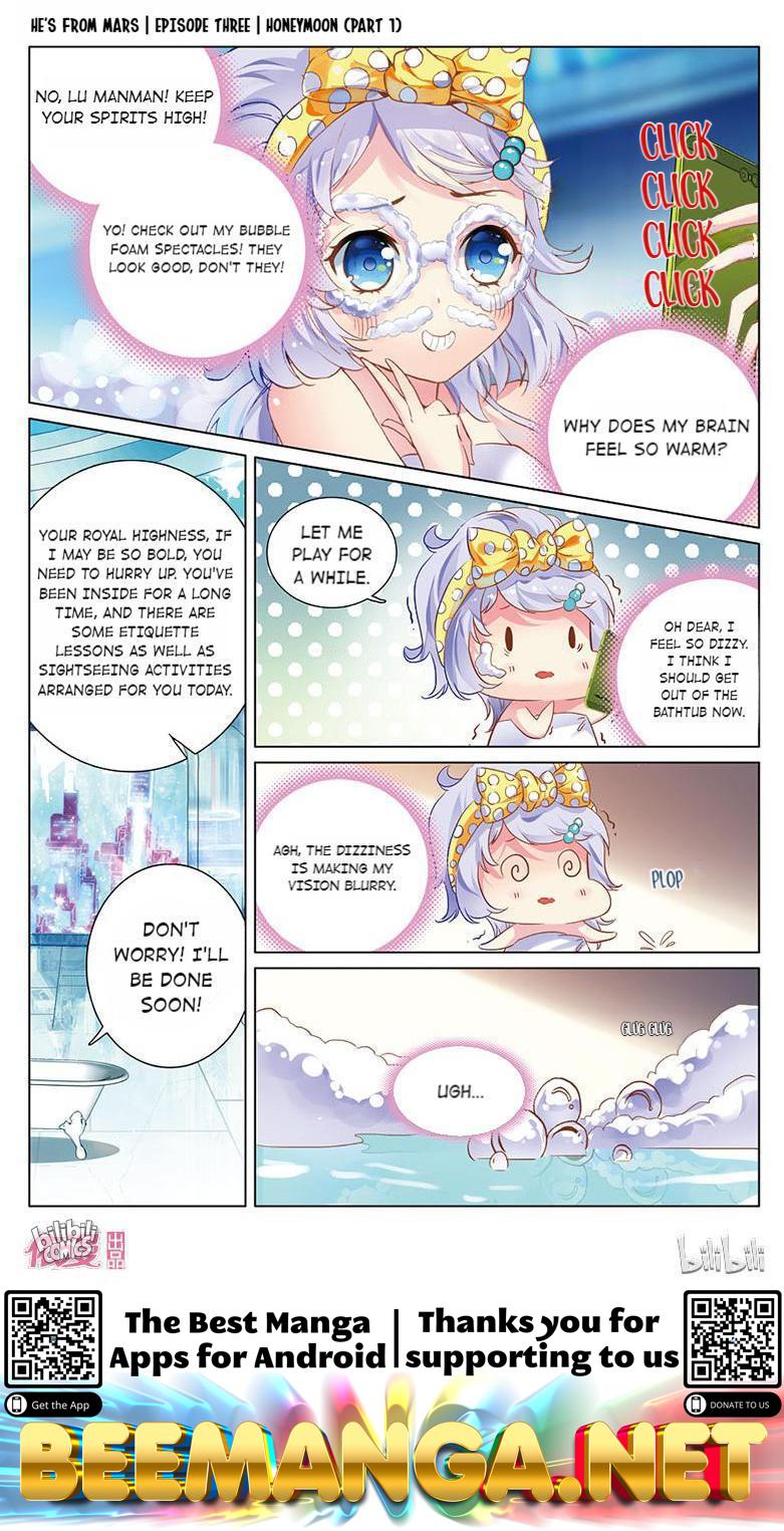 He’s From Mars Chapter 5 - page 13