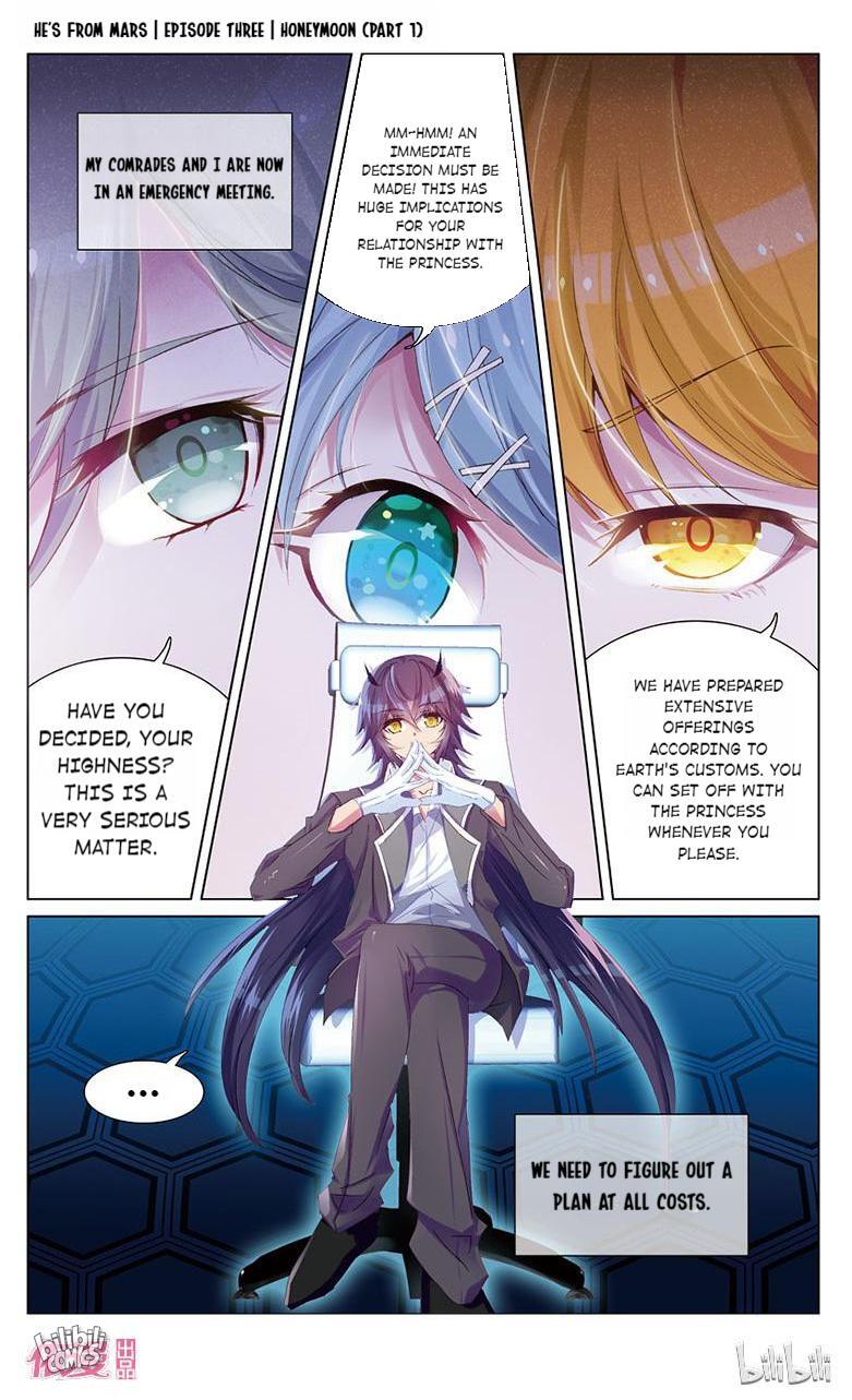 He’s From Mars Chapter 5 - page 3