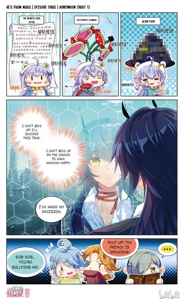 He’s From Mars Chapter 5 - page 6