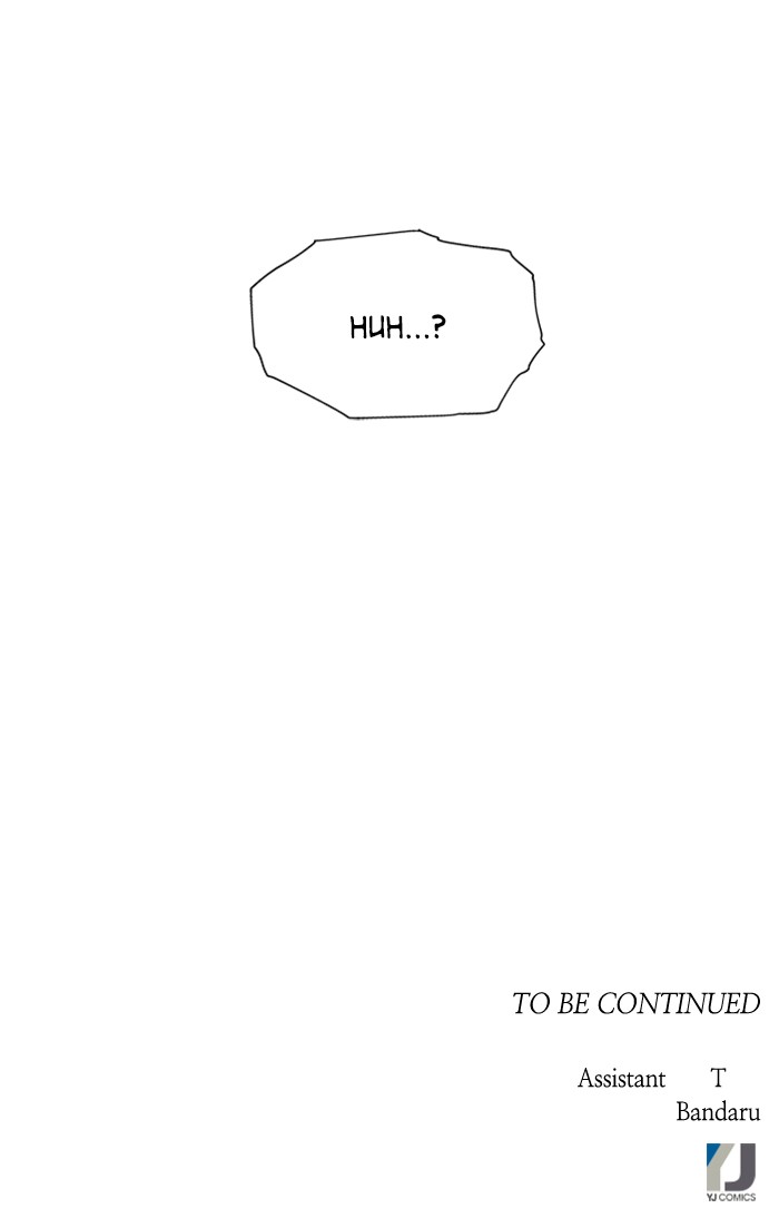 It’s Mine Chapter 100 - page 88
