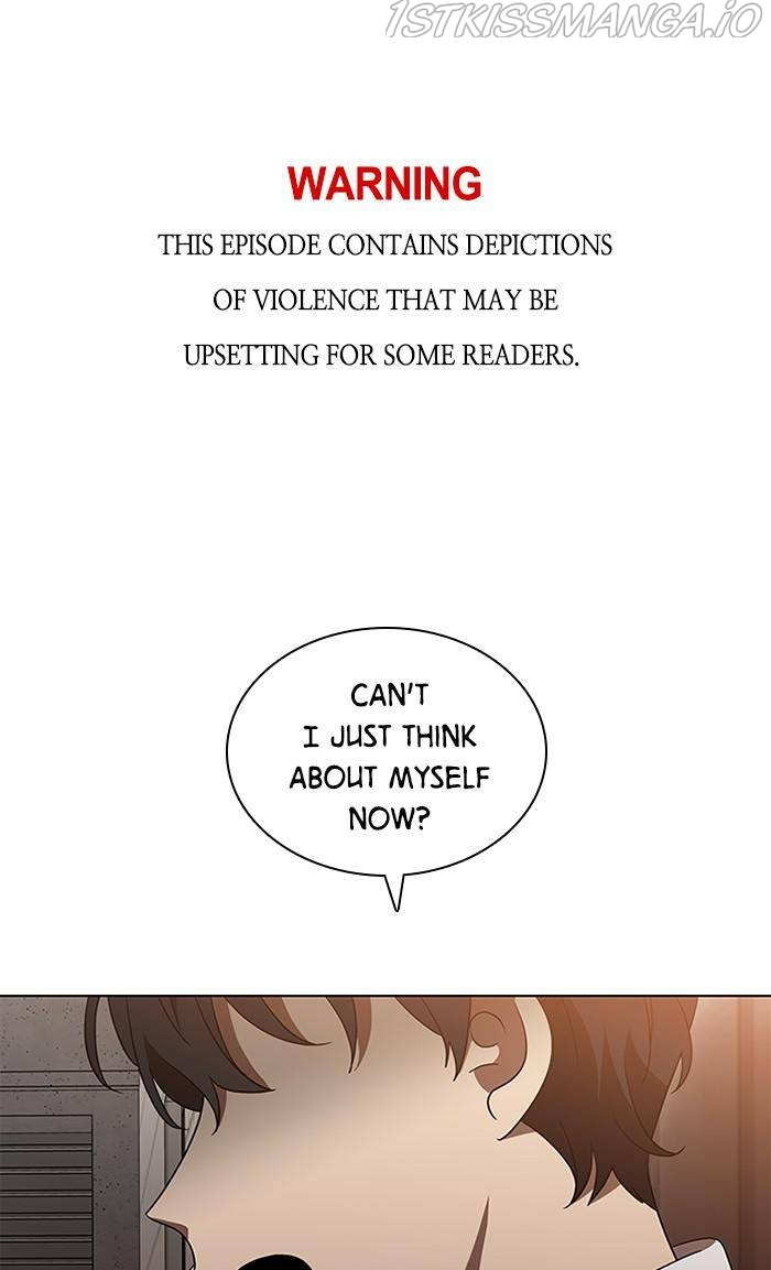It’s Mine Chapter 132 - page 1