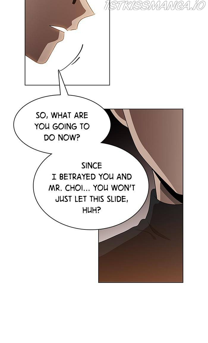 It’s Mine Chapter 132 - page 10