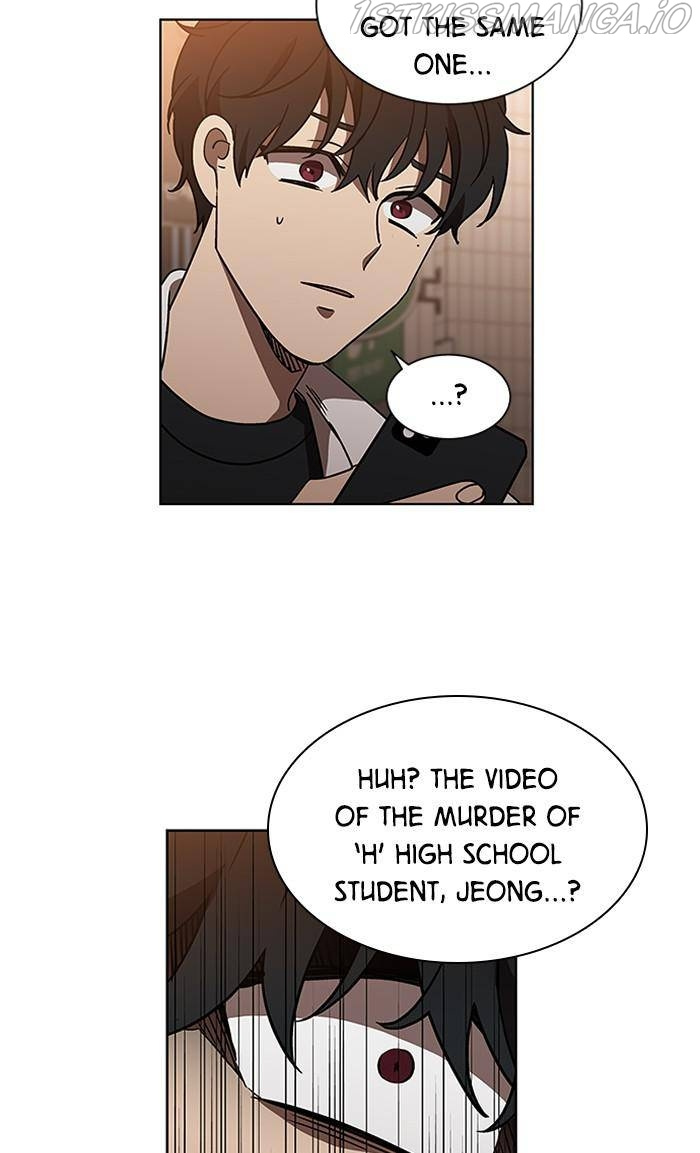It’s Mine Chapter 132 - page 19