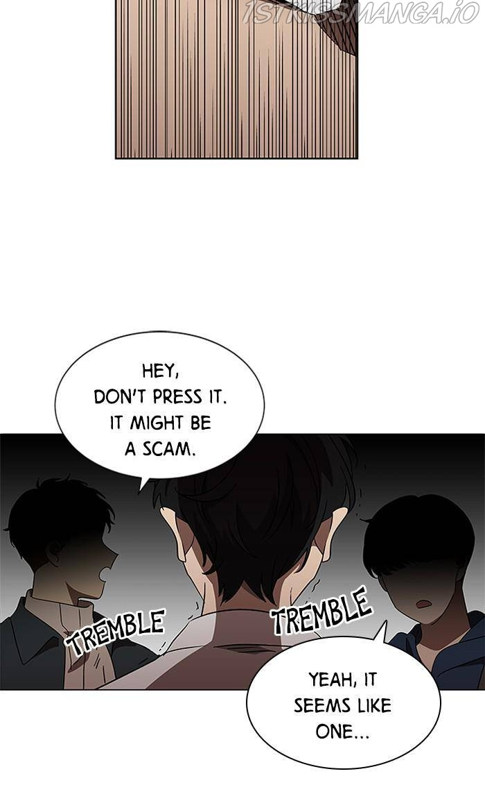 It’s Mine Chapter 132 - page 20