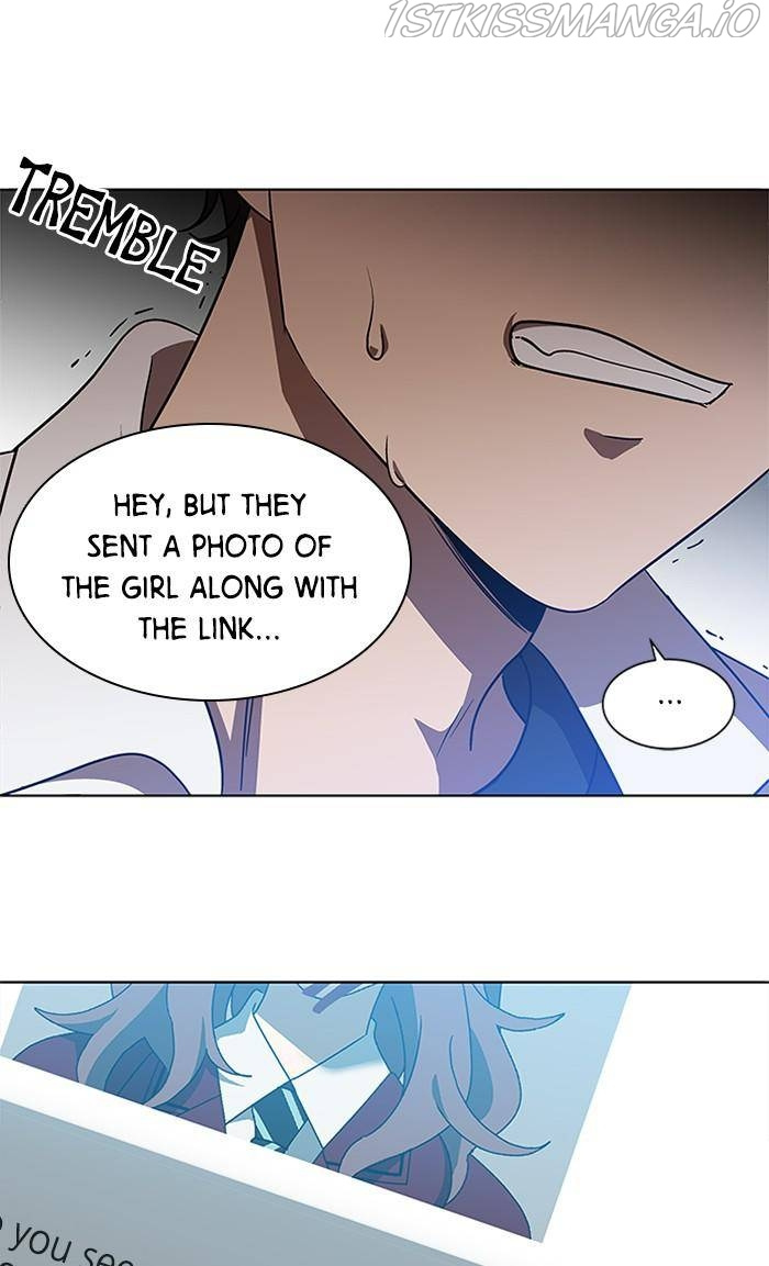 It’s Mine Chapter 132 - page 21