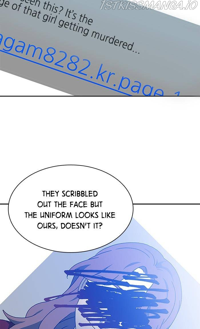It’s Mine Chapter 132 - page 22