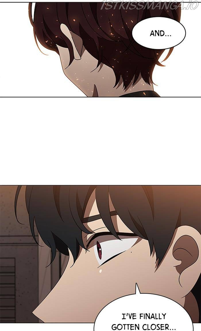 It’s Mine Chapter 132 - page 3