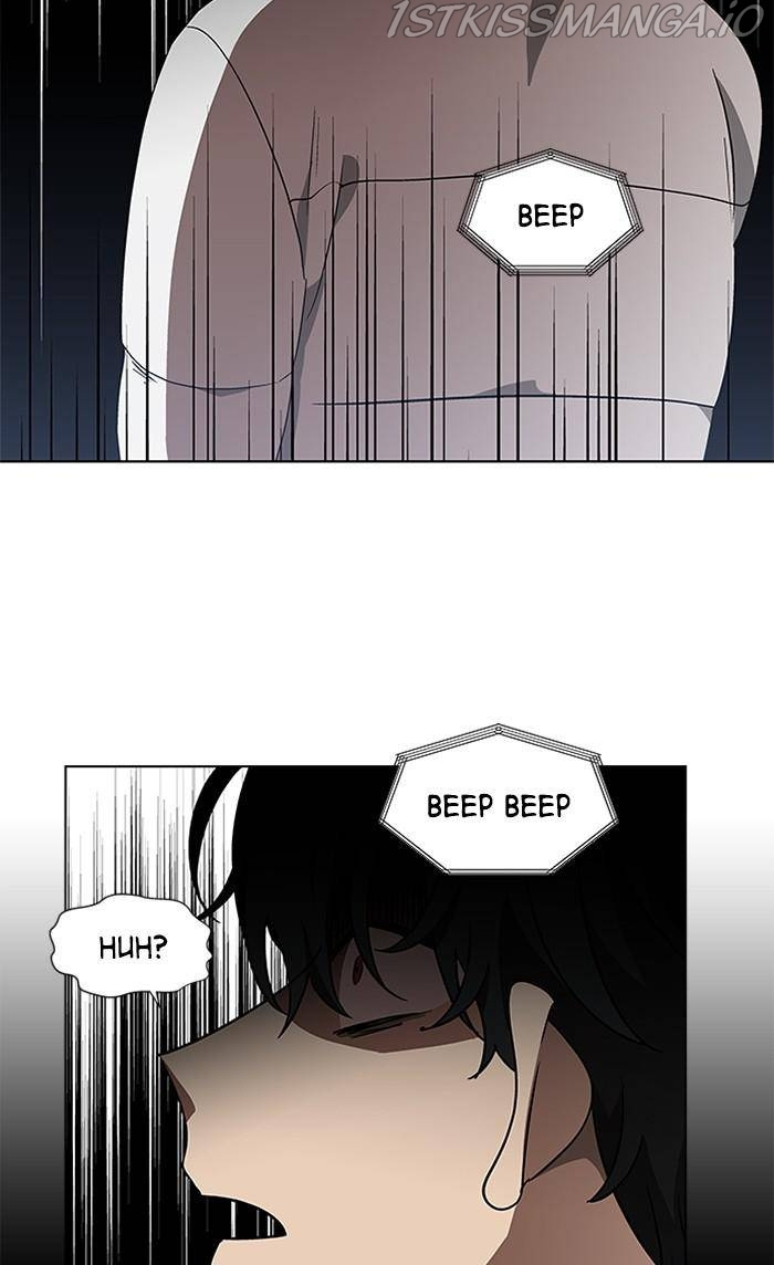It’s Mine Chapter 132 - page 34