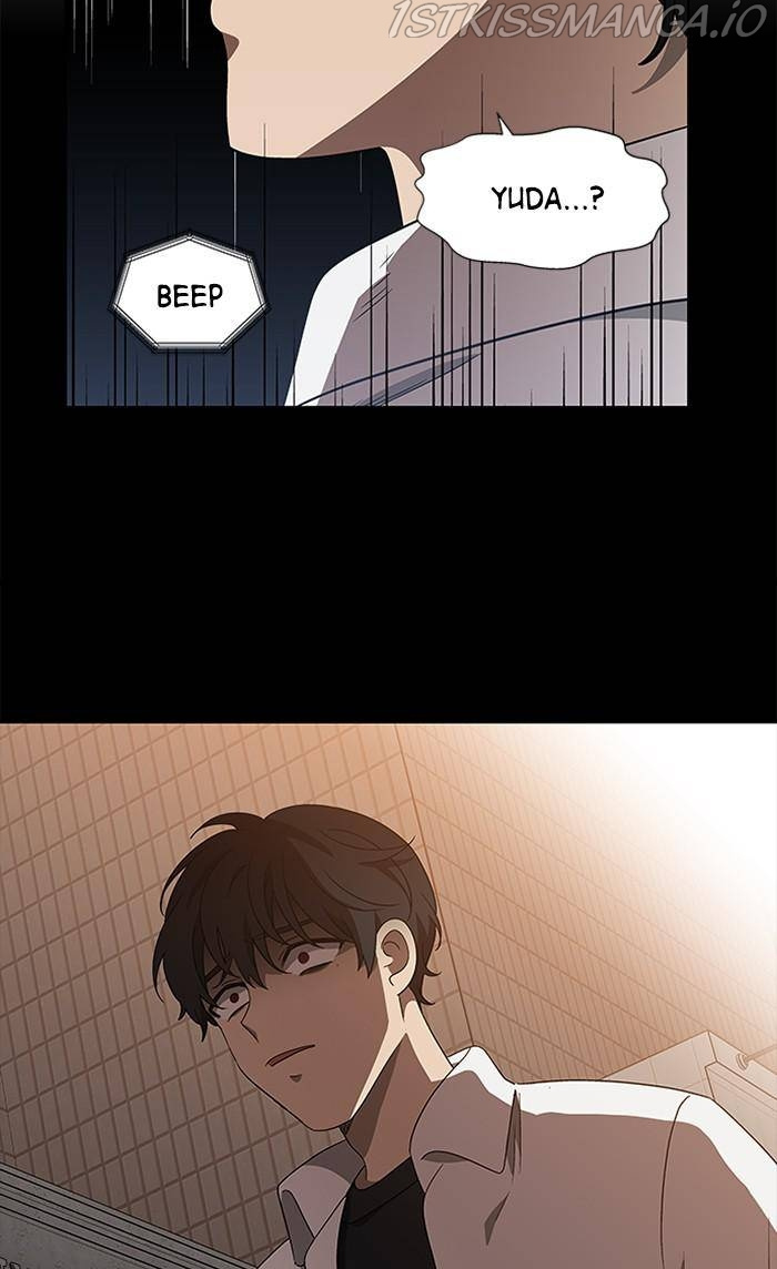 It’s Mine Chapter 132 - page 35