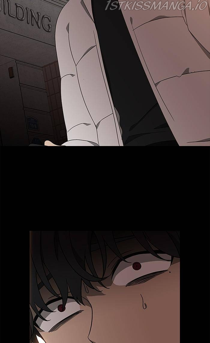 It’s Mine Chapter 132 - page 36