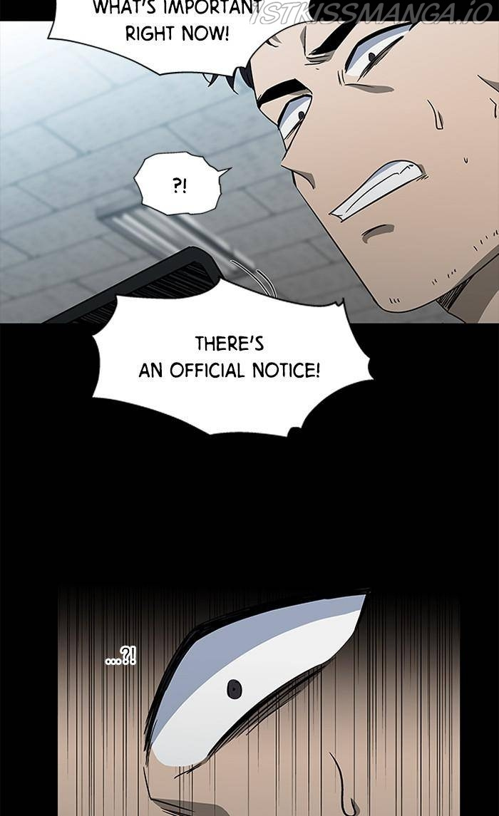 It’s Mine Chapter 132 - page 49